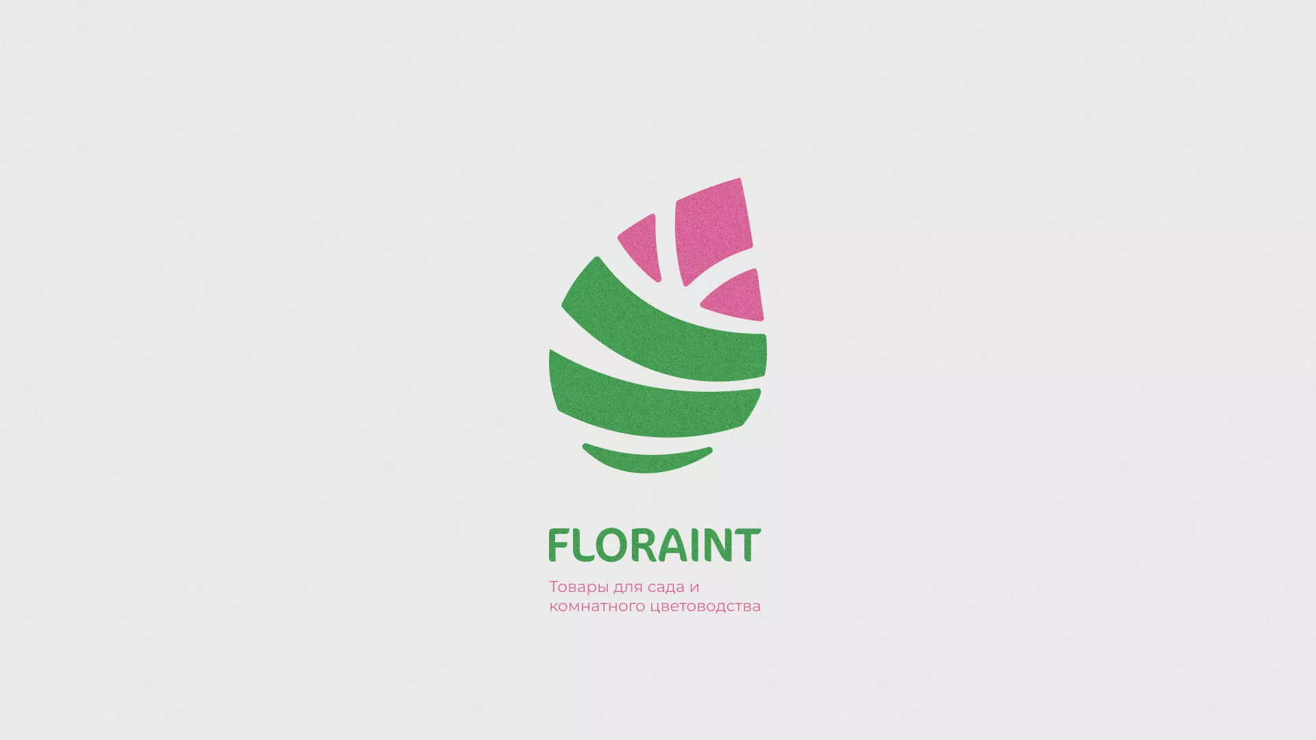 Разработка оформления профиля Instagram для магазина «Floraint» в Ладушкине